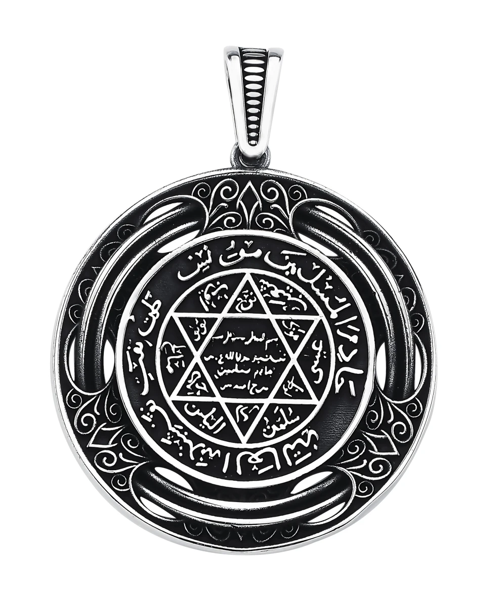 Kenar Oyma İşlemeli Mühr-ü Süleyman Kolye Ucu