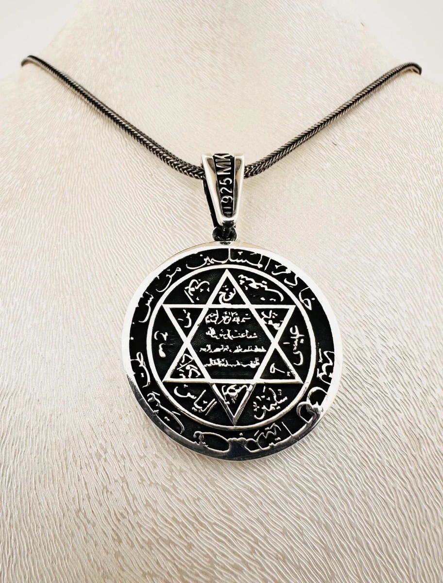 Mühr-ü Süleyman Hat Yazılı Büyük Boy Kolye Ucu