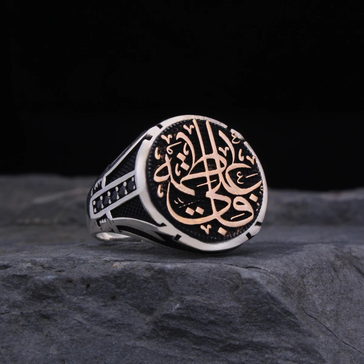 Hz. Ali ve Hz. Fatma Yazılı